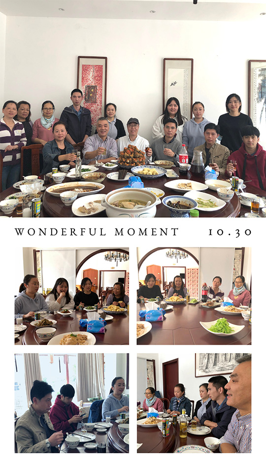 2020年樱锝飞品蟹之旅