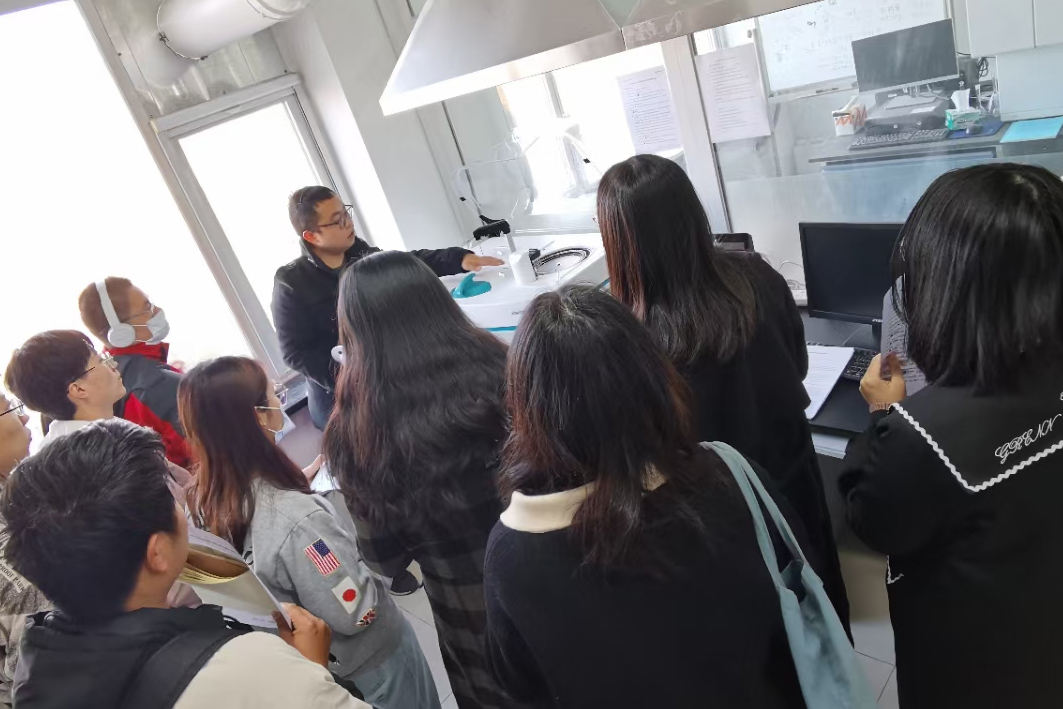 北京林业大学水保学院  SmartChem450