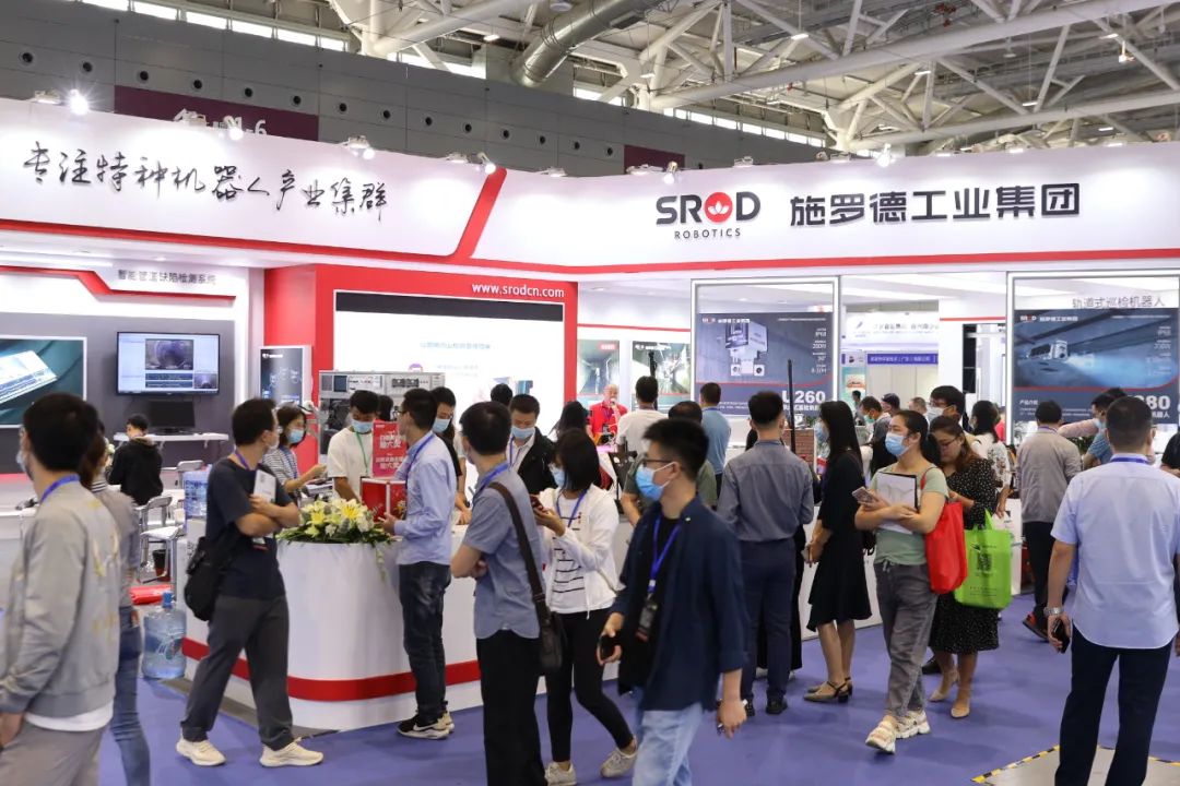 SROD带你看AI机器人如何改变管网检测方式! SROD带你看AI机器人如何改变管网检测方式!