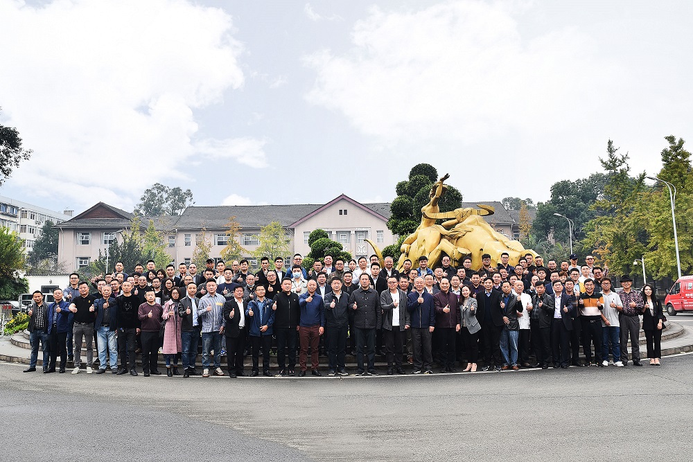 共襄盛会-安必安出席第二届防火安全门（锁）创新发展会议并精彩发言