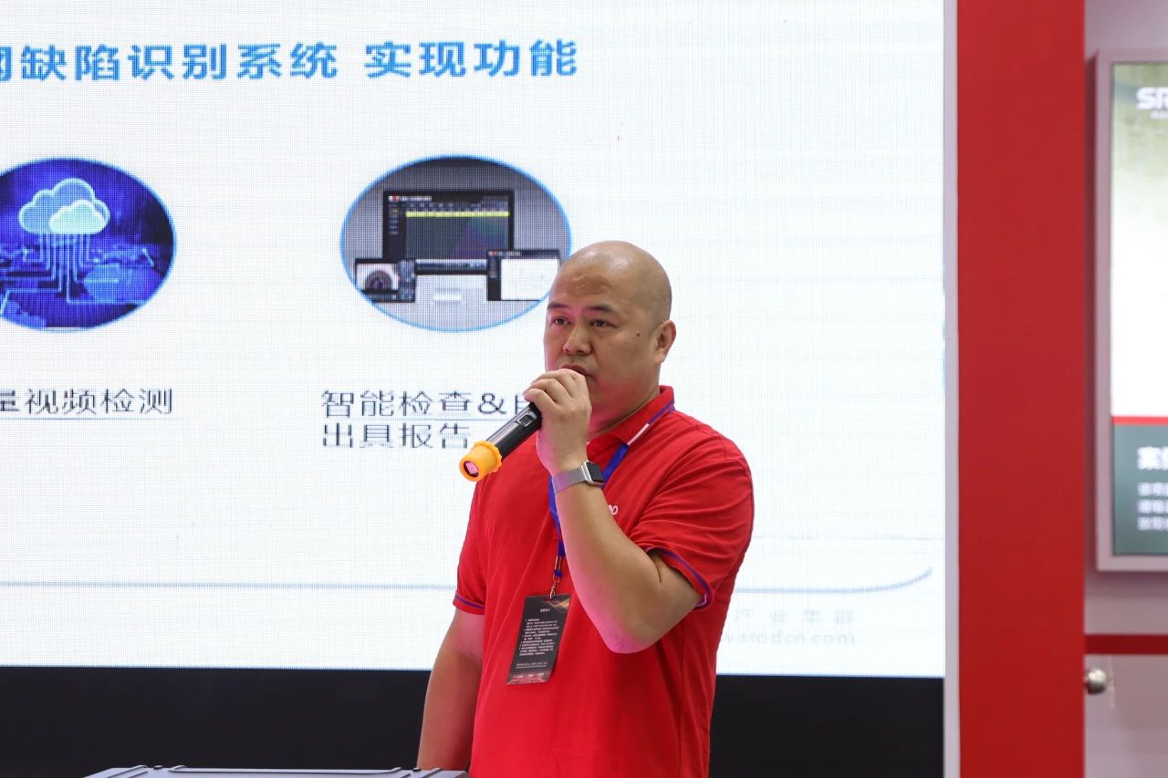 精彩回顾 | 2020粤港澳大湾区生态环境技术与设备展