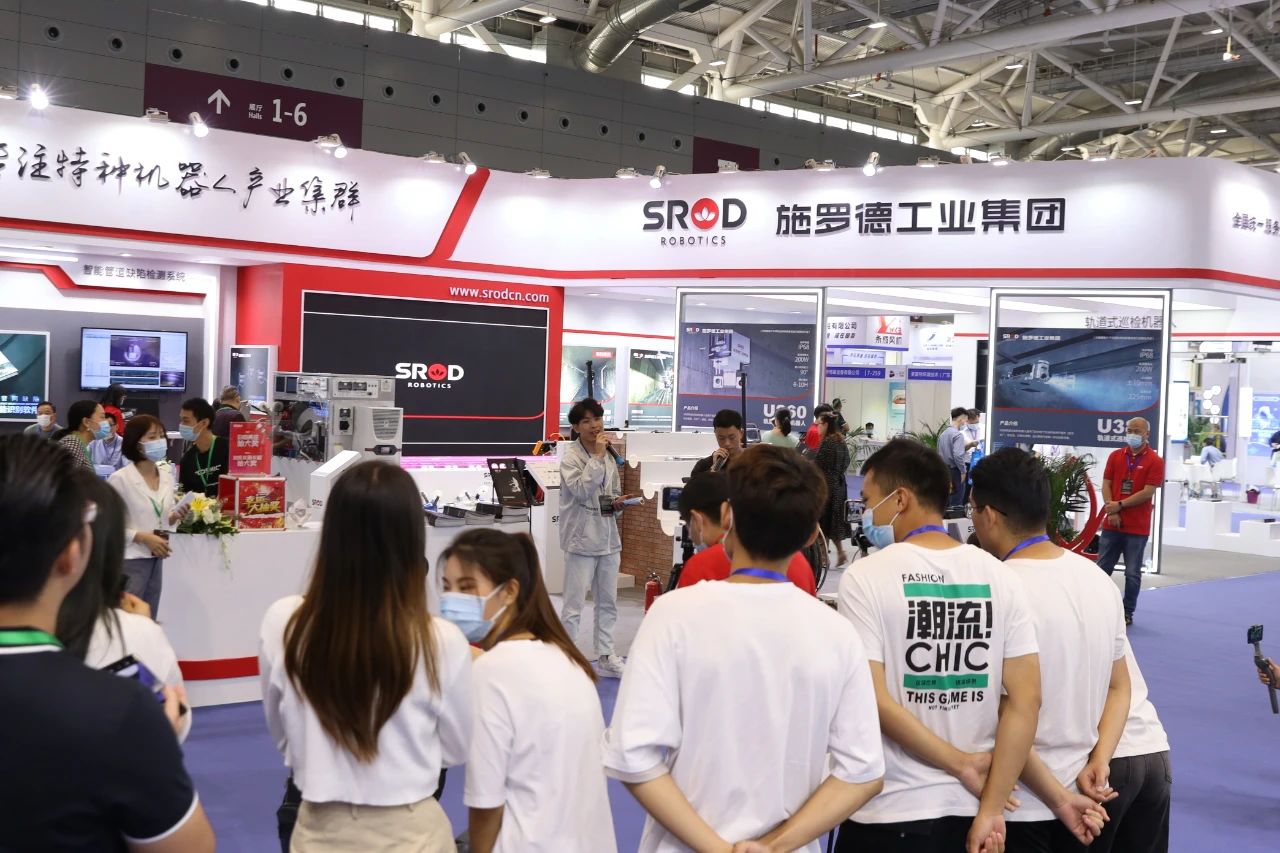 精彩回顾 | 2020粤港澳大湾区生态环境技术与设备展