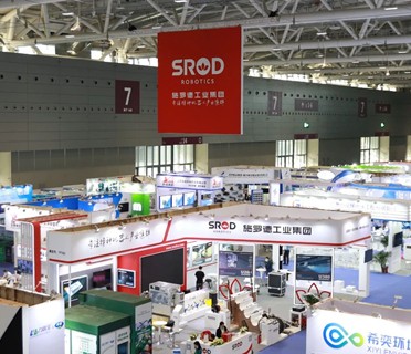 精彩回顾 | 2020粤港澳大湾区生态环境技术与设备展