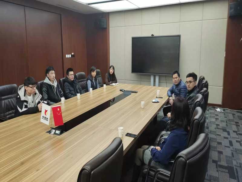 2020中迅達(dá)集團(tuán)首期校企座談會召開