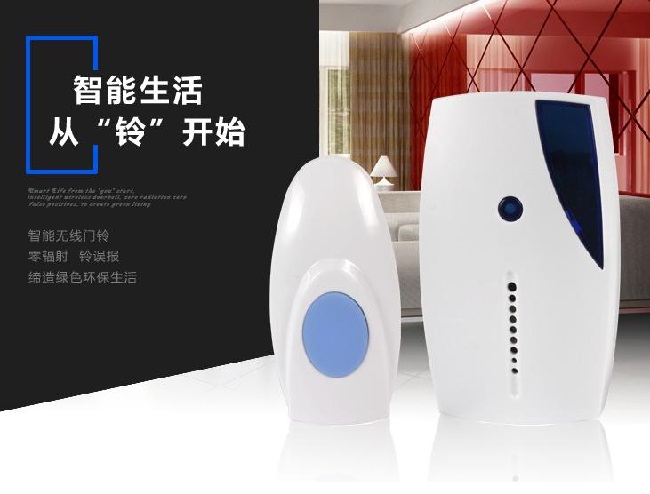 门铃【音乐IC】选型攻略看这里! 门铃【音乐IC】选型攻略看这里!