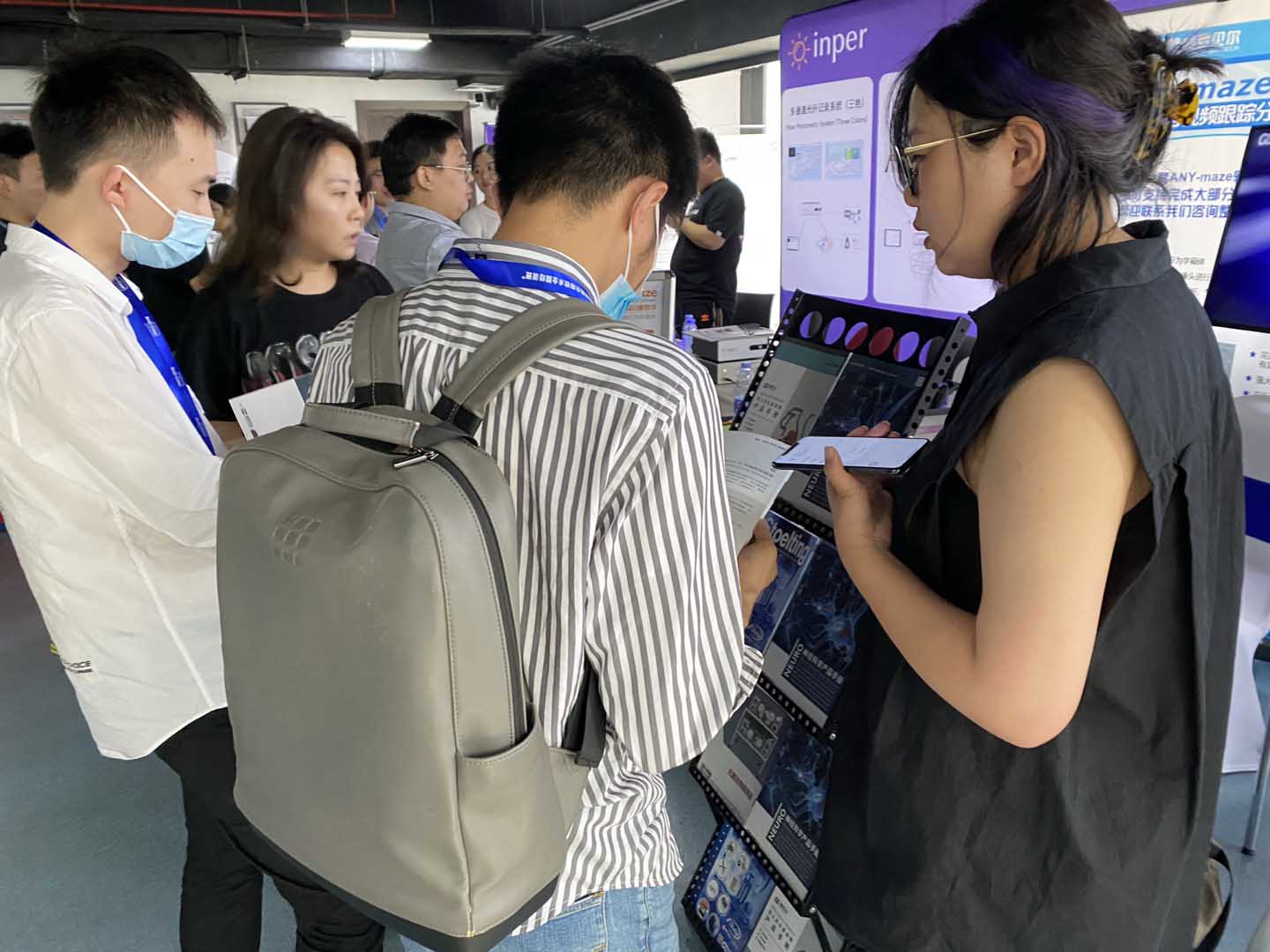 格罗贝尔生物科技公司受邀参加“中国神经科学学会神经科学研究技术分会2020年学术年会”暨“第九届全国光遗传技术培训班”暨“第五届神经环路示踪技术全国培训班”