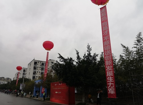 校園招聘 道和遠(yuǎn)大集團(tuán)現(xiàn)場(chǎng)“招賢納士” 校園招聘 道和遠(yuǎn)大集團(tuán)現(xiàn)場(chǎng)“招賢納士”