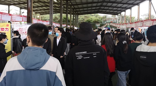 校園招聘 道和遠(yuǎn)大集團(tuán)現(xiàn)場(chǎng)“招賢納士” 校園招聘 道和遠(yuǎn)大集團(tuán)現(xiàn)場(chǎng)“招賢納士”