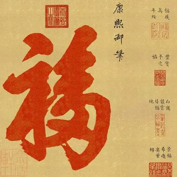 大清亡了,满语也消亡了,汉语中保存的满语词汇,有哪些? 大清亡了,满语也消亡了,汉语中保存的满语词汇,有哪些?