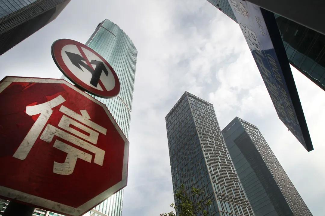 管清友:中国又走到一个十字路口 管清友:中国又走到一个十字路口