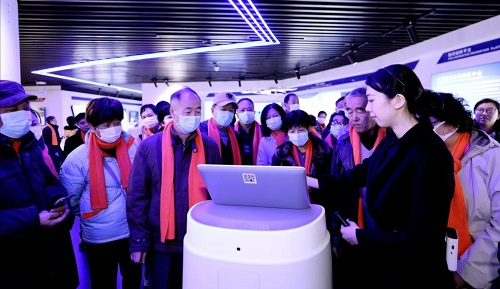 爱成都 迎大运 爱成都 迎大运