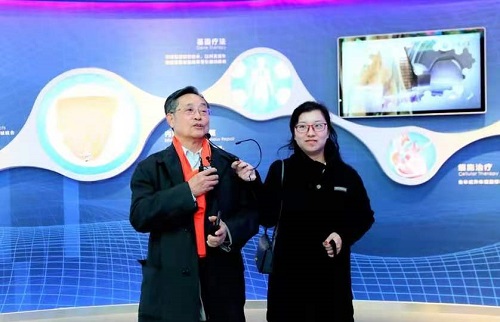 爱成都 迎大运 爱成都 迎大运
