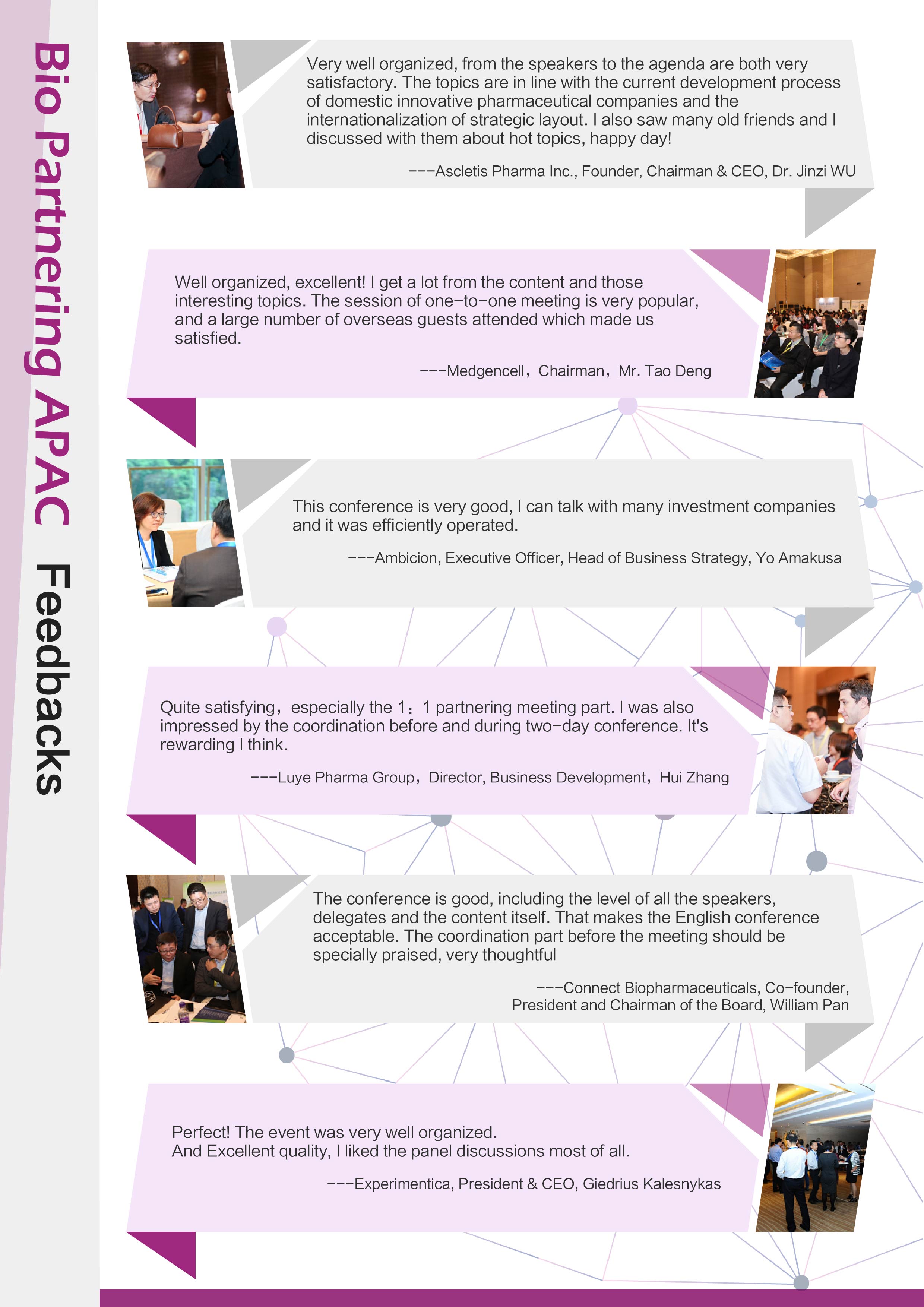 Bio Partnering APAC 