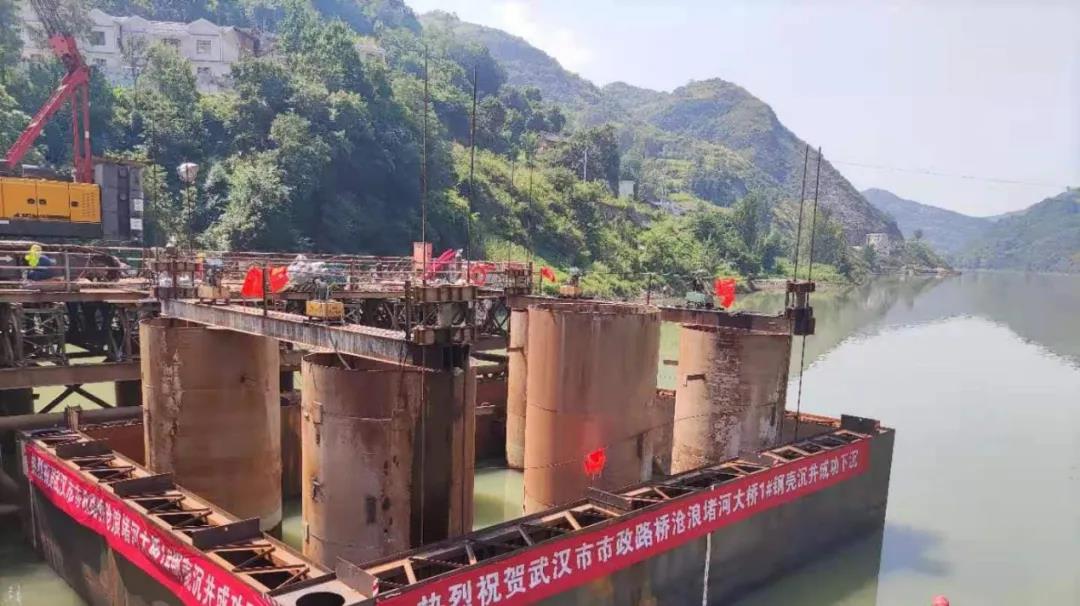 【奮戰(zhàn)110,勇奪雙勝利】決戰(zhàn)四季度,路橋公司多個項目拔“節(jié)”生長! 【奮戰(zhàn)110,勇奪雙勝利】決戰(zhàn)四季度,路橋公司多個項目拔“節(jié)”生長!