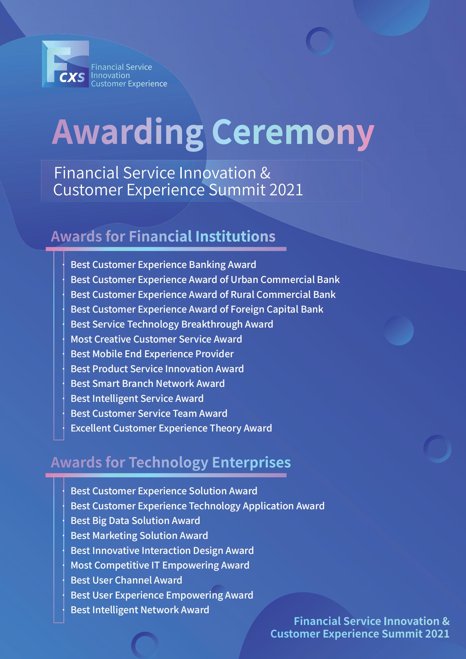 FINANCIAL SERVICE  INNOVATION CUSTOMER  EXPERIENCE SUMMIT