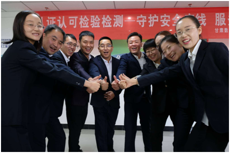 相聚药博盛会,共享数字本草 相聚药博盛会,共享数字本草