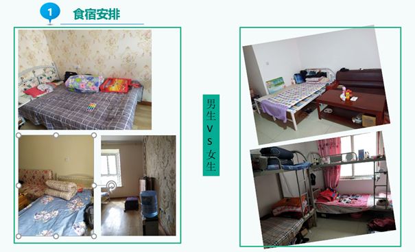 数字本草祝贺西北师范大学同学圆满完成实习任务