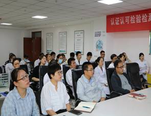 数字本草祝贺西北师范大学同学圆满完成实习任务