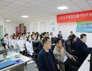 数字本草祝贺西北师范大学同学圆满完成实习任务