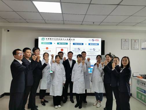 数字本草祝贺西北师范大学同学圆满完成实习任务