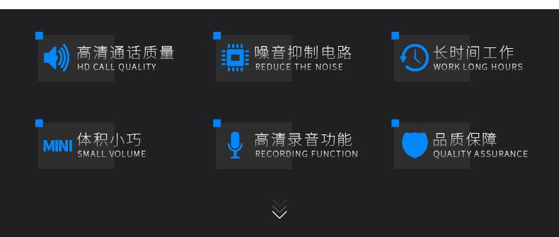富顺FD-811  全金属窗口对讲机