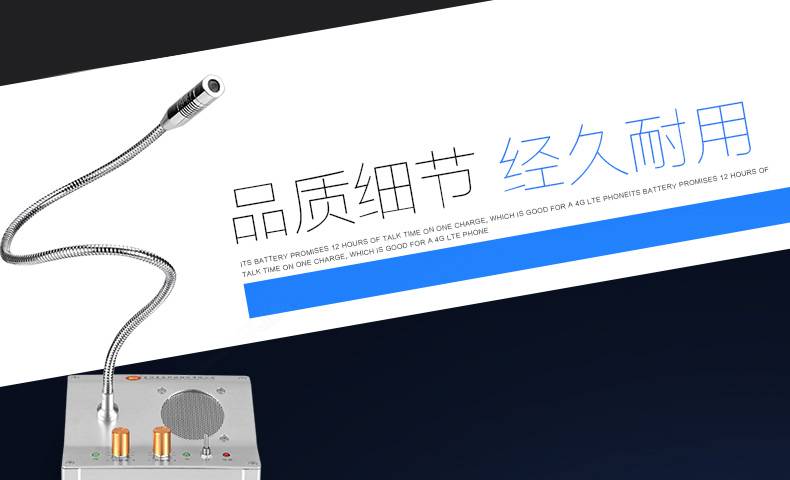 富顺FD-811  全金属窗口对讲机