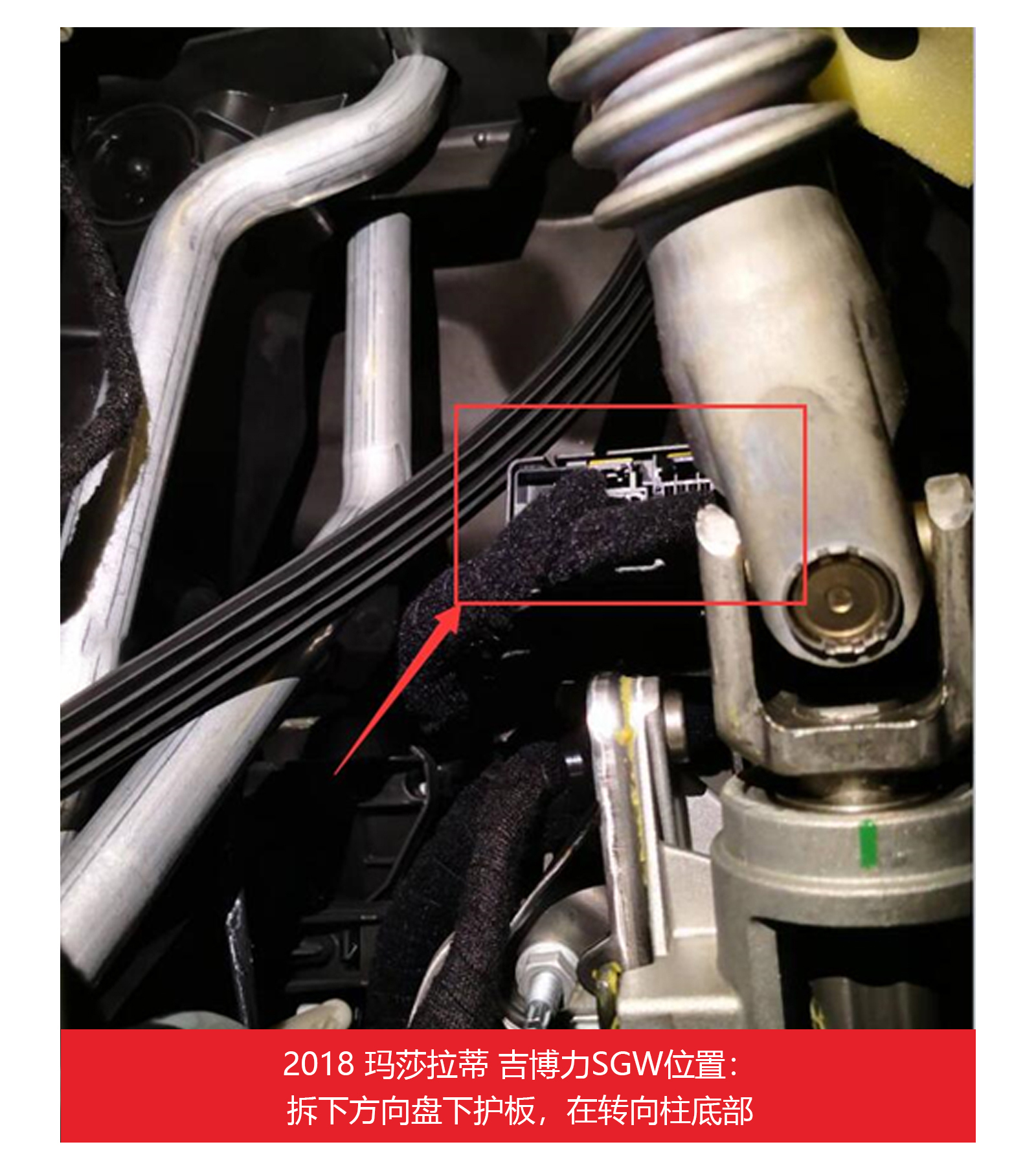 FCA 12+8 专用转换诊断接头 FCA 12+8 专用转换诊断接头