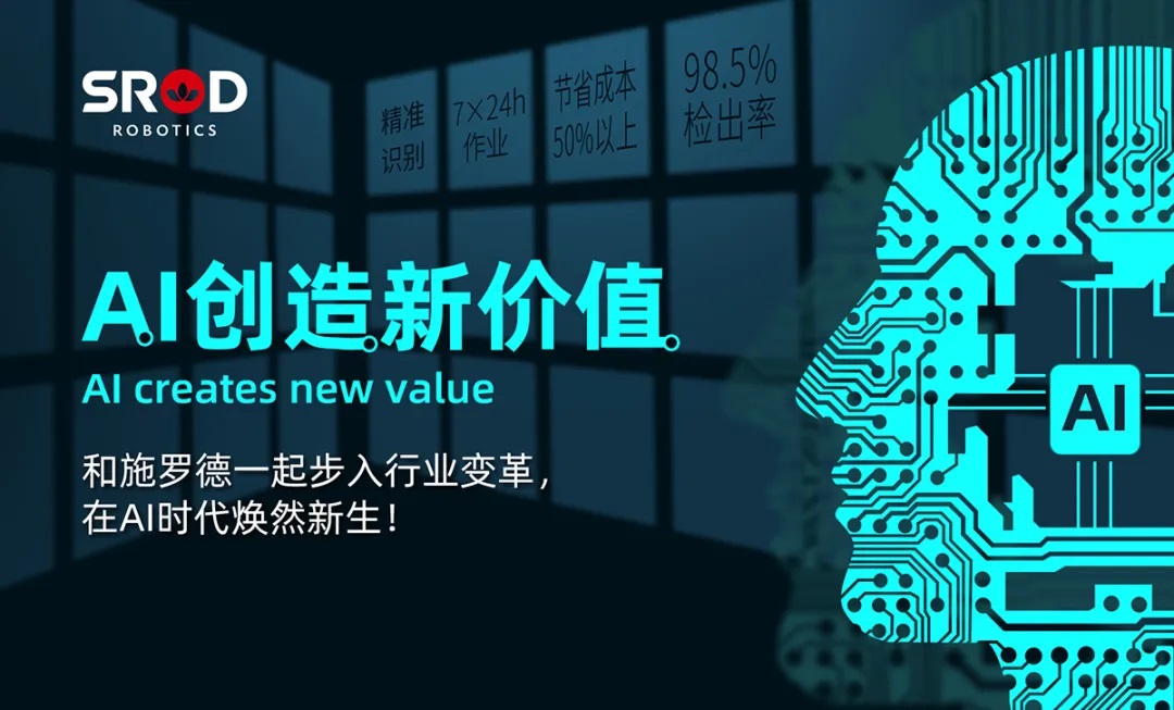 【展会邀请】中国最大城市管网展览会，我们在上海与你相约！