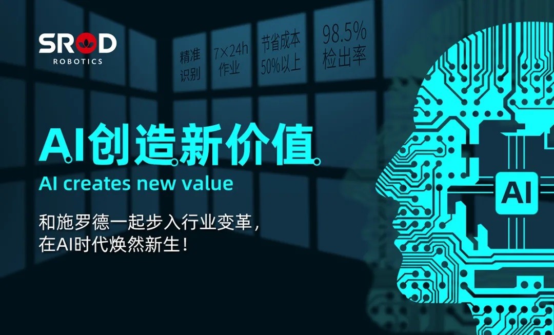 【展会邀请】中国最大城市管网展览会，我们在上海与你相约！