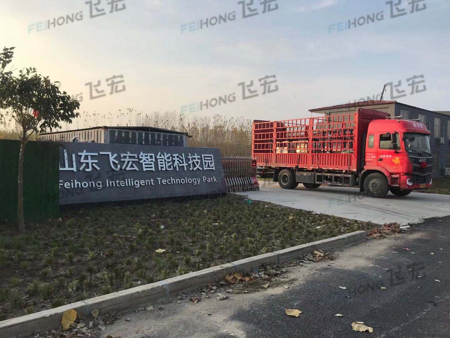 數(shù)控鋼筋氣動(dòng)立式彎曲中心發(fā)貨 數(shù)控鋼筋氣動(dòng)立式彎曲中心發(fā)貨