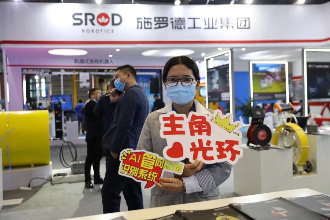 应用为王！检测作业智能化升级少走弯路？必须看看这个