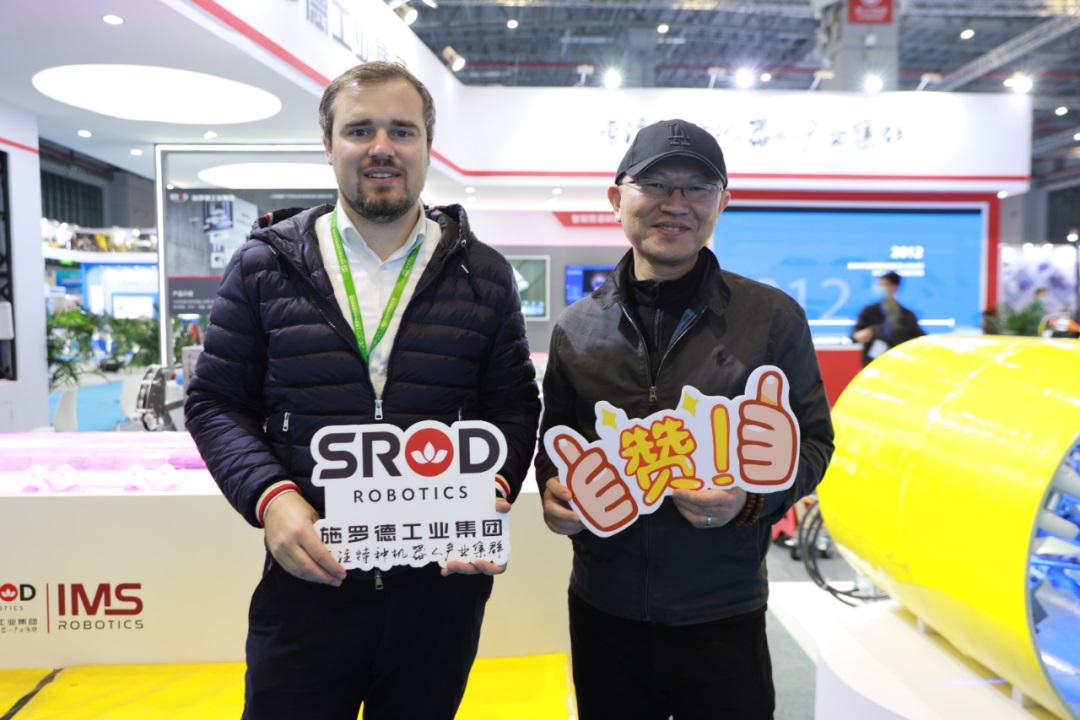 2倍以上增长空间，中国非开挖市场潜力无限 ——专访施罗德战略合作伙伴德国IMS总裁Thomas Lengger