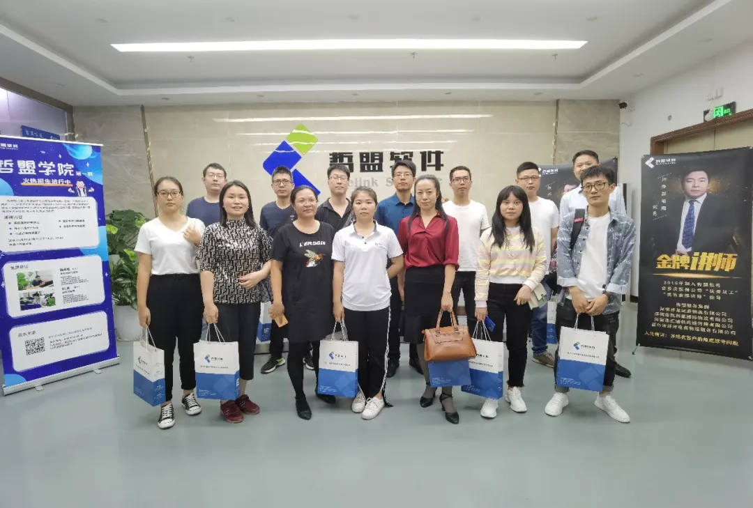 《哲盟学院》第二期培训交流会好评连连 