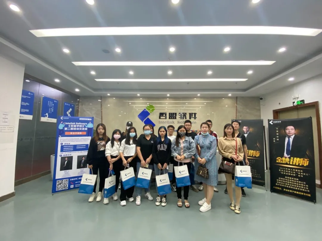 《哲盟学院》第二期培训交流会好评连连 《哲盟学院》第二期培训交流会好评连连