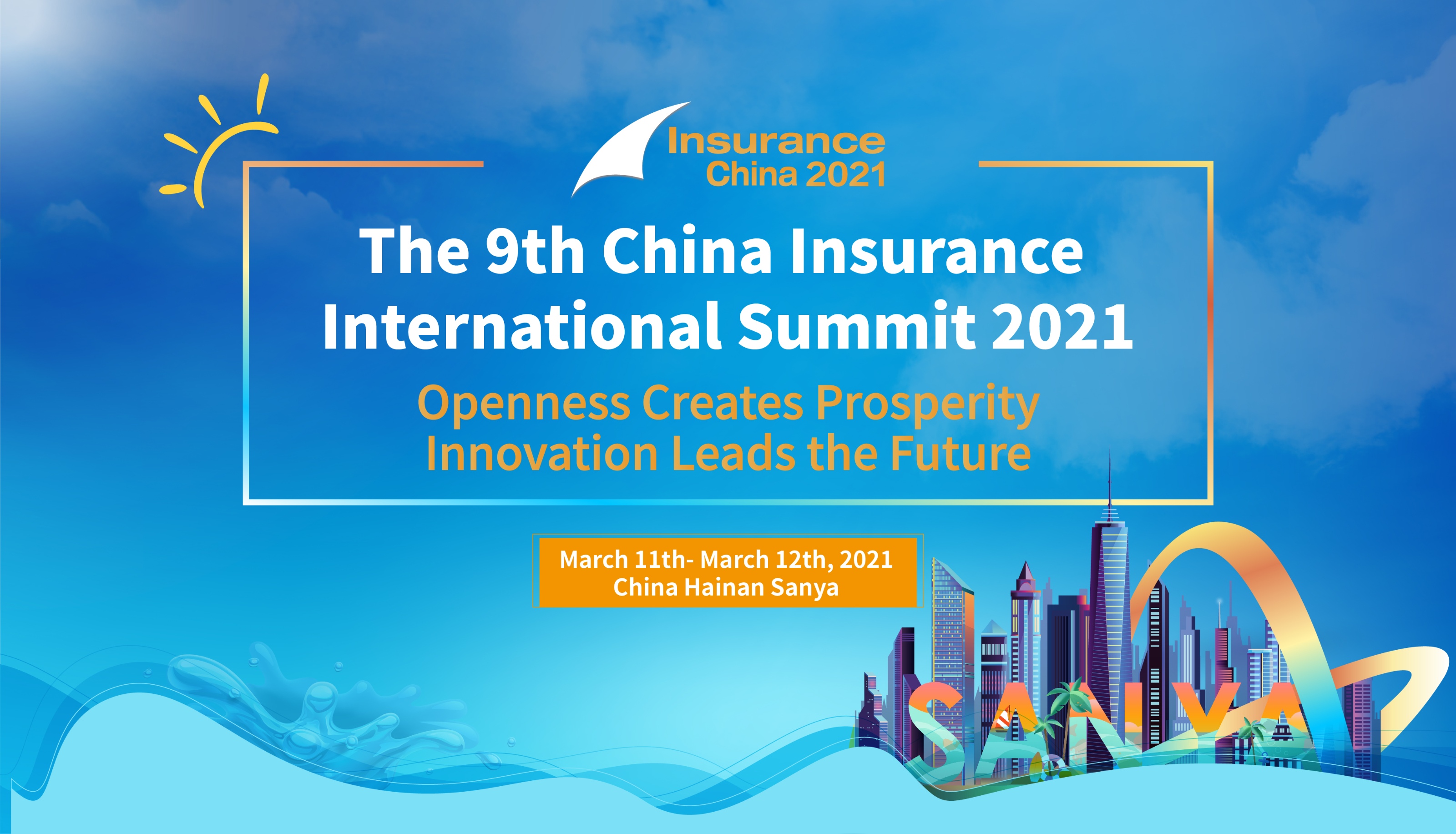 The 9th China Insurance International Summit 2021