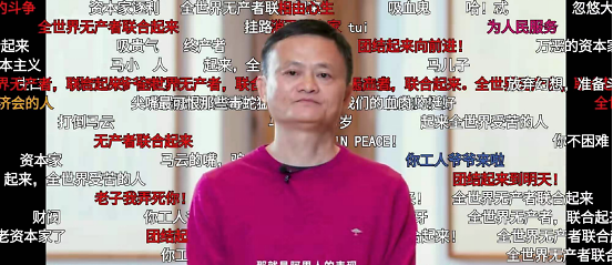 嫦娥五号返程之际,中国顶级富豪群体却迎来命运转向 嫦娥五号返程之际,中国顶级富豪群体却迎来命运转向