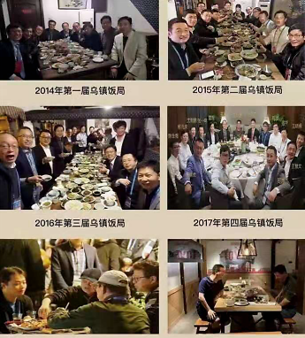 嫦娥五号返程之际,中国顶级富豪群体却迎来命运转向 嫦娥五号返程之际,中国顶级富豪群体却迎来命运转向