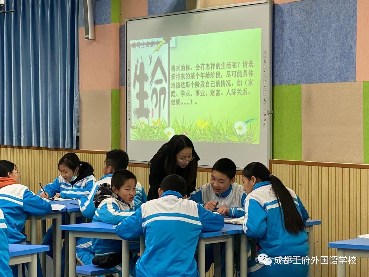 学为中心，以赛促教——成都王府初中教师团队斩获佳绩