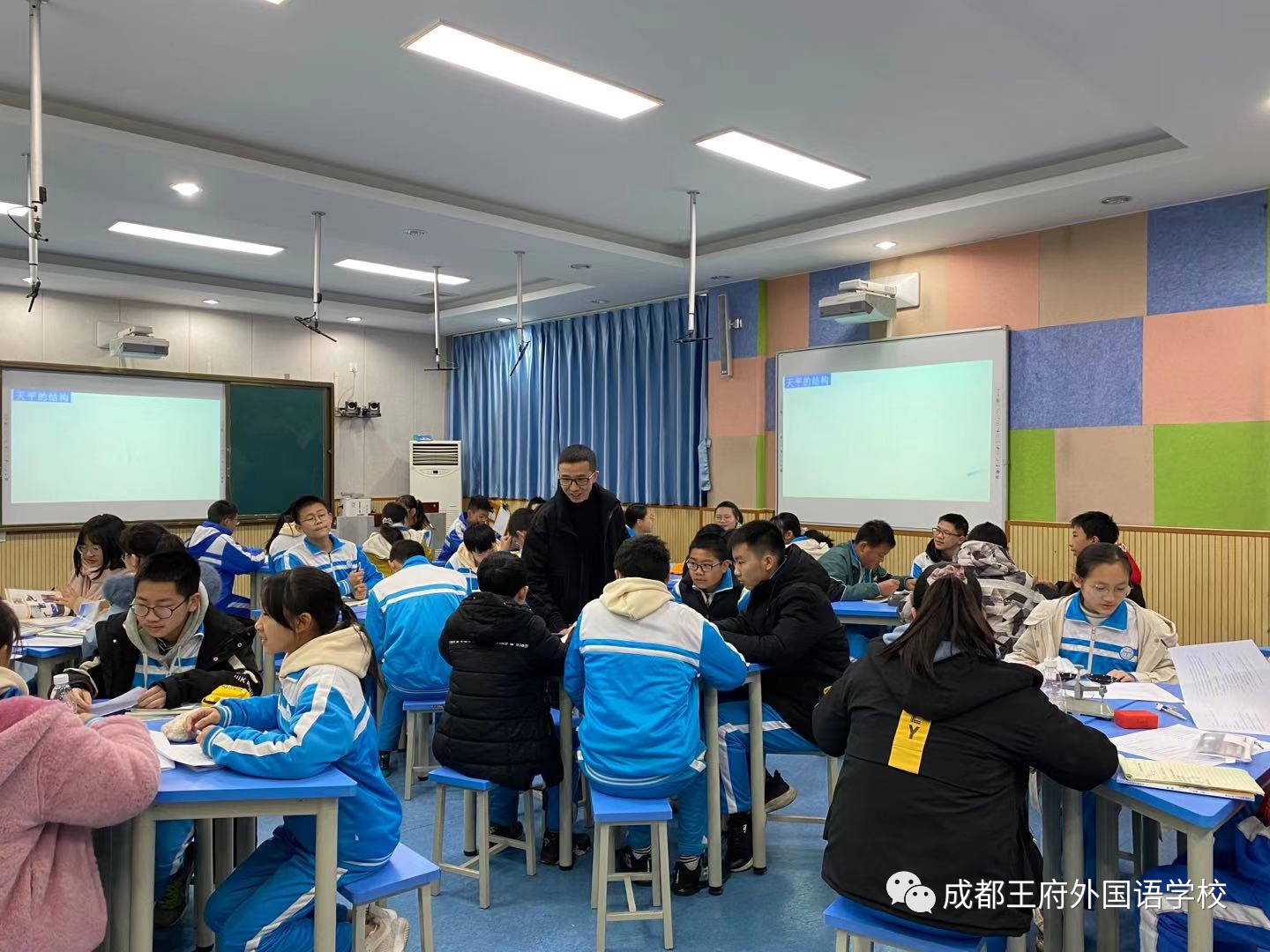 学为中心，以赛促教——成都王府初中教师团队斩获佳绩