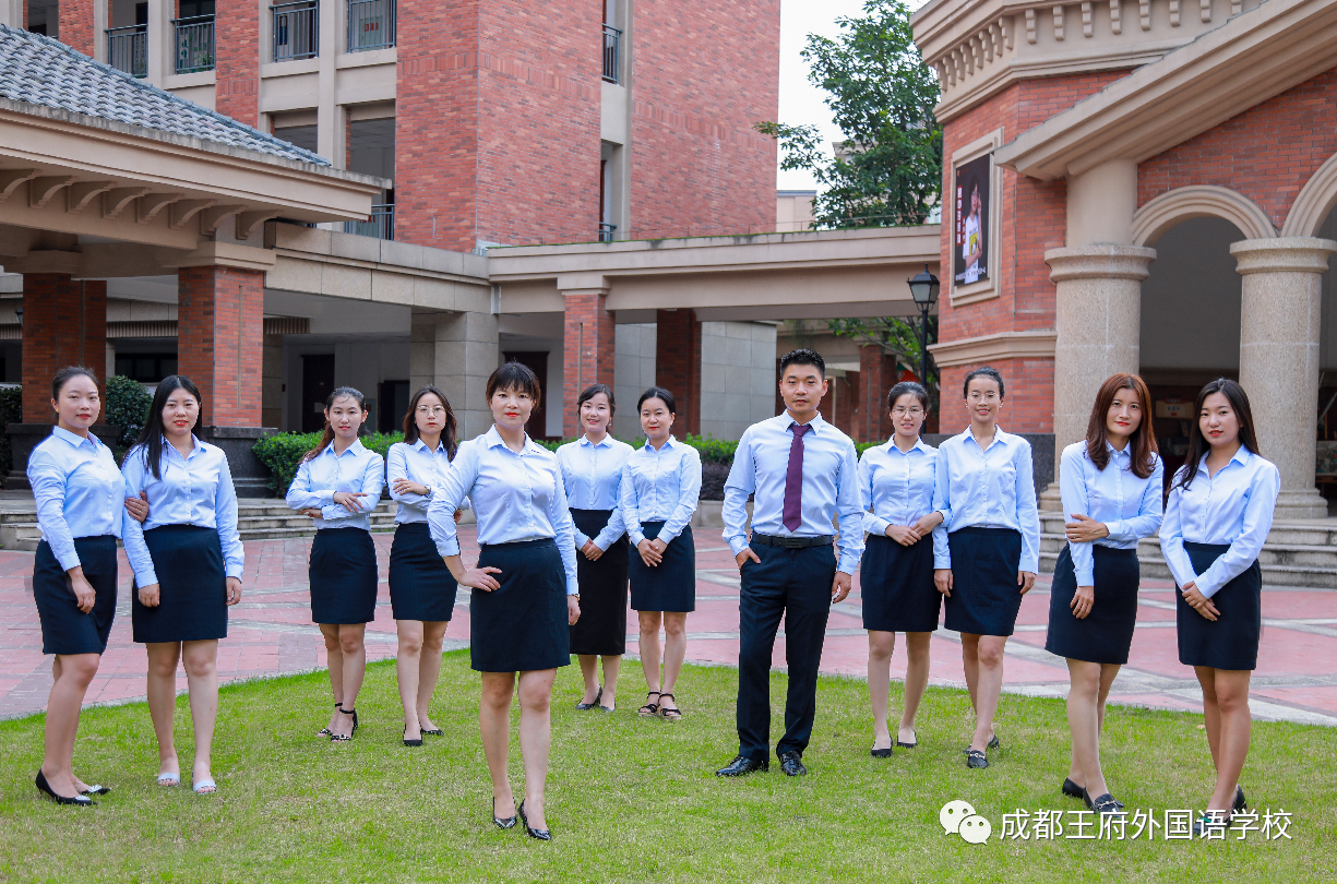 学为中心，以赛促教——成都王府初中教师团队斩获佳绩