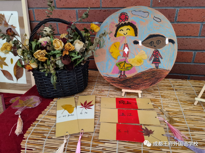 来自成都王府外国语学校的“小小艺术家们”