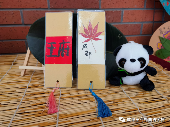 来自成都王府外国语学校的“小小艺术家们”