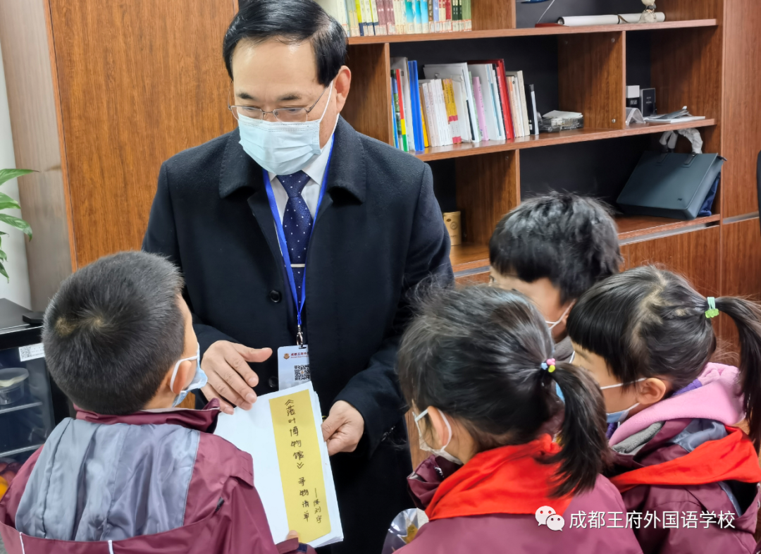 来自成都王府外国语学校的“小小艺术家们”
