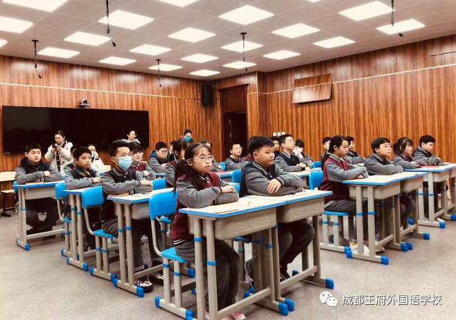来了，成都王府云上周刊