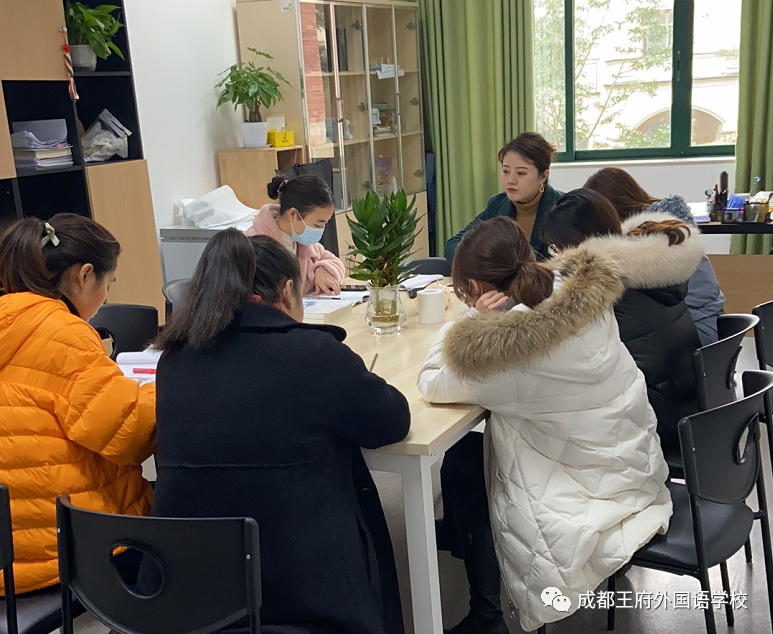 来了，成都王府云上周刊