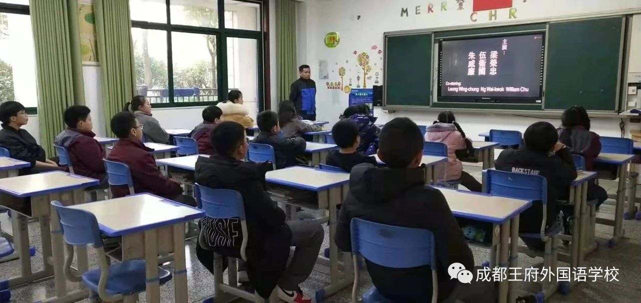 来了，成都王府云上周刊