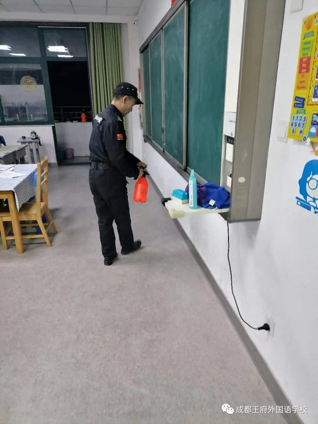 “创建爱与幸福的学校”不是口号，而是行动！——成都王府寒冬里的“春天”