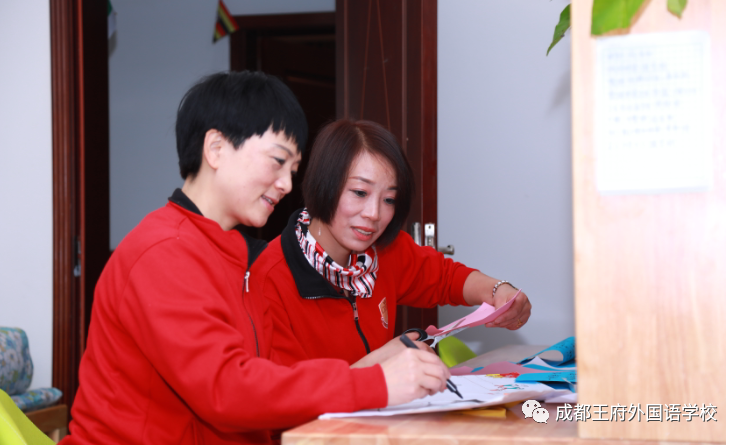 “创建爱与幸福的学校”不是口号，而是行动！——成都王府寒冬里的“春天”