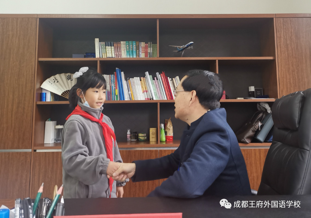 “创建爱与幸福的学校”不是口号，而是行动！——成都王府寒冬里的“春天”
