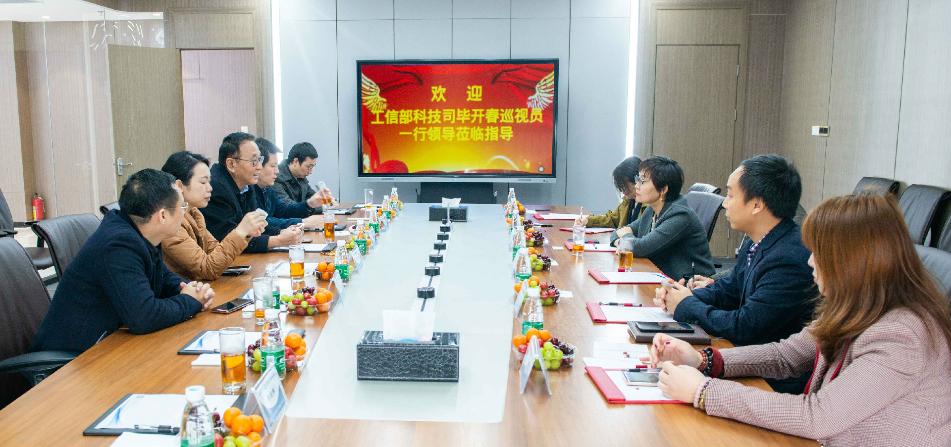 “十四五”开局伊始，工信部科技司领导莅临广东迪奥